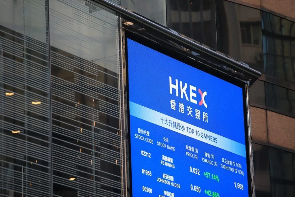 Hong Kong Stock Exchange - Overview, History, Structure
