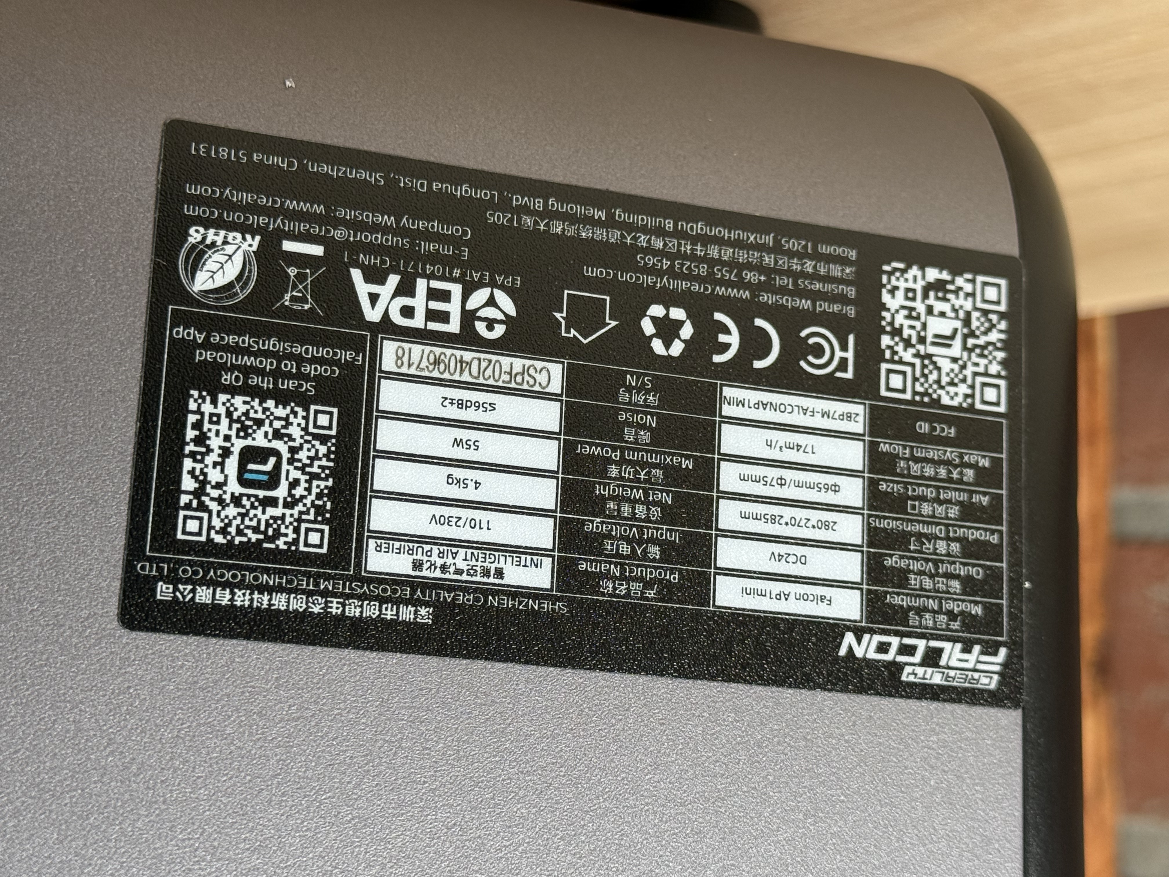 Creality Falcon T1