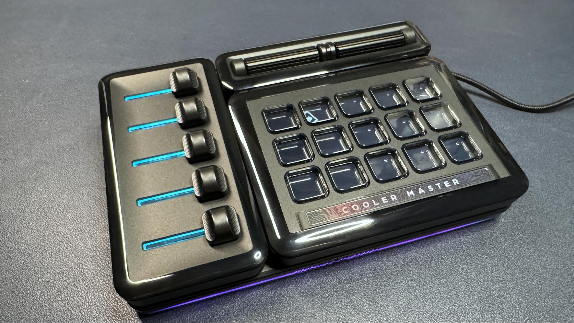 Cooler Master MasterHub